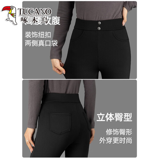 Woodpecker (TUCANO) Official Down Pants Women's Outerwear Winter New Down Liner Cotton Pants - 40 Degrees Pants Northeast Coldproof Pants A2 Style - New National Standard 90 White Goose Down Full Pants Filling M 80-95Jin Jin is equal to 0.5 kg