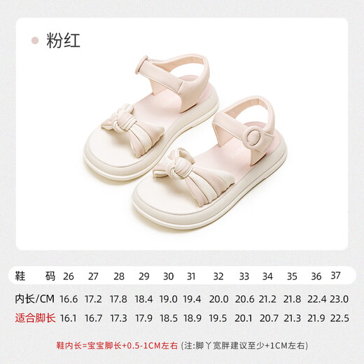 Fuluo Mi Girls Sandals Fashion Summer New Sweet Bow Princess Sandals Soft Sole Fashion Shoes for Students Pink 27