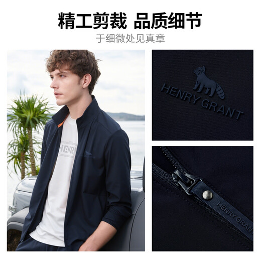 Henry Grant 2026 summer new men's stand collar jacket navy blue QEV251600U166 L 48