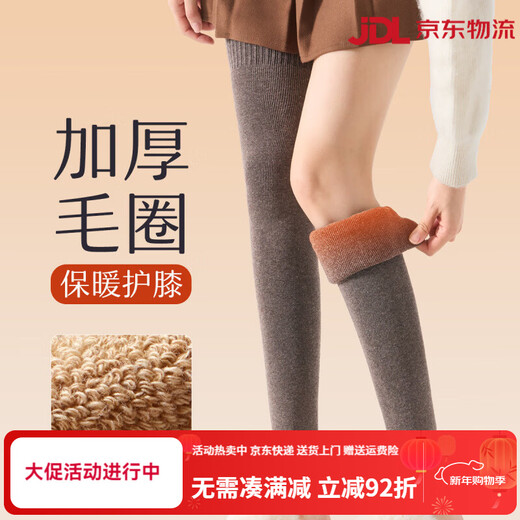 Bamboo long knee-warming stockings for women in autumn and winter thickened warm terry cotton socks non-slip leggings high-knee thigh socks dark gray + black M tube length 62C thickened terry_warm and slimming