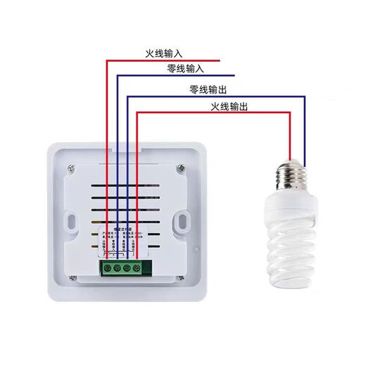 Class 86 panel time control switch 220v fully automatic wall intelligent time control micro advertising light timer one open panel (zero live wire)