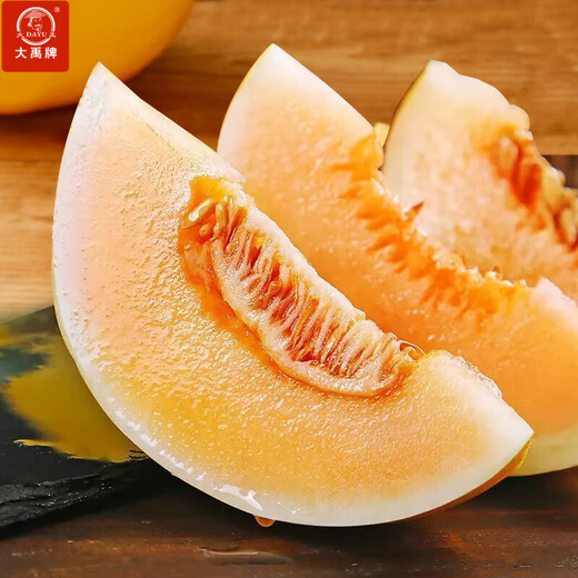 Dayu White Melon Seed Collection Cantaloupe Seedlings Seedlings Seedlings Baishami North and South Fruit Balcony Planting Spring Elizabeth Melon Seeds 30 capsules early maturing