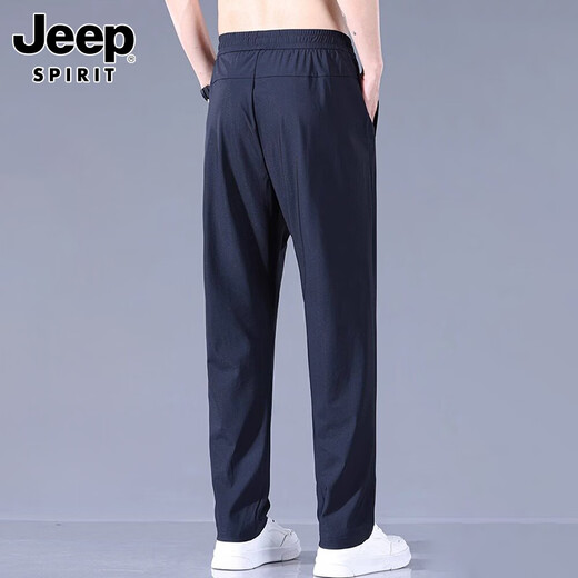 JEEP SPIRIT Jeep casual pants men's ice silk pants men's summer thin straight wide-leg loose quick-drying sports trousers