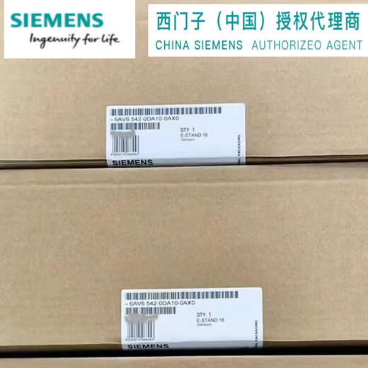 Siemens 6AV6 542 6AV6542-0CA10/0CC10/0AG10/0DA10-0AX0/ 6AV6542-0AG10-0AX0