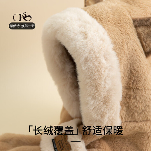 Cuiranshi Valentine's Day gift for women winter plush hat to keep warm while riding, thickened anti-freeze and windproof hooded scarf and scarf all in one