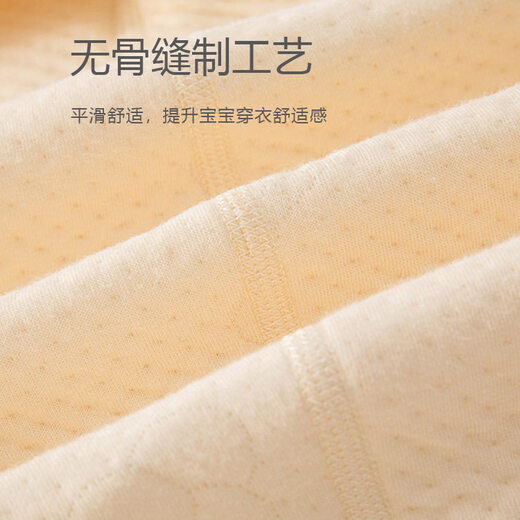 JOYNCLEON baby warm jumpsuit autumn and winter newborn quilted half-buttoned long-sleeved jumpsuit baby thickened crawling suit mid-open warm jumpsuit jacquard cone yellow 80cm 9-12 months recommended weight 8.5-10kg