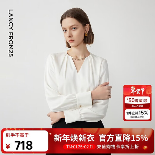 Langzi v-neck long-sleeved top women's shirt temperament commuting high-end spring French fashion shirt