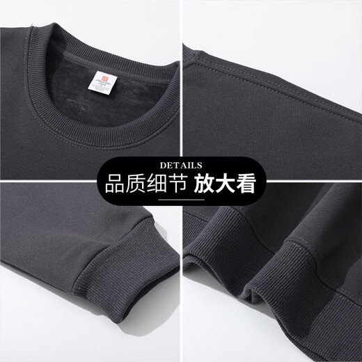 Woodpecker (TUCANO) sweatshirt men's velvet round neck long-sleeved bottoming shirt men's autumn and winter casual versatile youth loose thickened warm top red/bergamot plus velvet S (weight 80-100Jin Jin equals 0.5 kg, height 155-160)