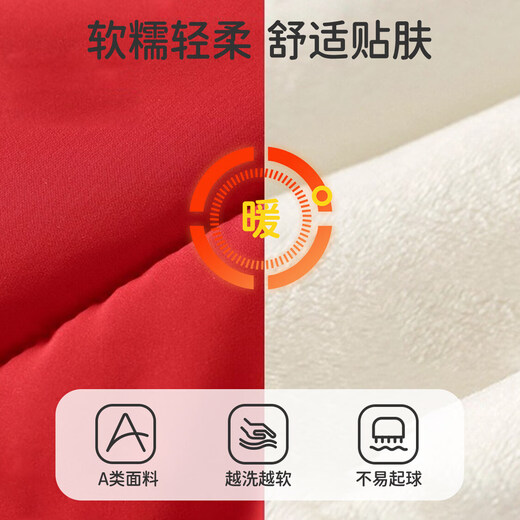 JOYNCLEON Newborn Baby Winter New Year's Clothes New Year's Warm Padded Jumpsuit Thickened Winter Clothing for Small Month-old Baby Ping'an Xile Bear 73cm 6-9 Months Recommended Weight 7.2-9kg