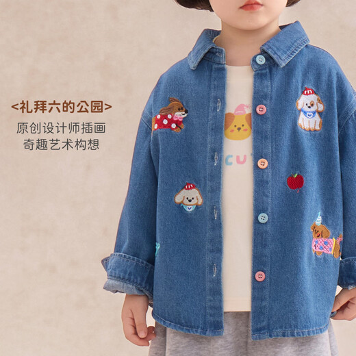 Om Bear Girls Denim Shirt Spring and Autumn 2026 New Baby Girl Spring Long Sleeve Top Jacket Children's Spring Shirt Blue Full Print 80 cm