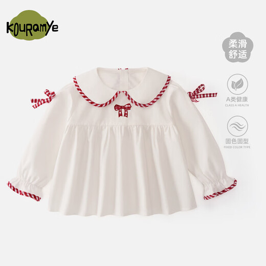 Coolwami Children's Princess Cute Style Shirt Spring and Autumn New Boys and Girls Shirts Baby Versatile Warm Tops