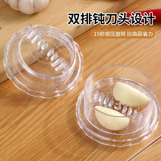 Fantasy garlic mince garlic masher manual garlic masher garlic mashed garlic artifact garlic press home kitchen ginger and garlic grinder upgraded model multi-functional garlic masher 1 pack extrusion design | puree in one second