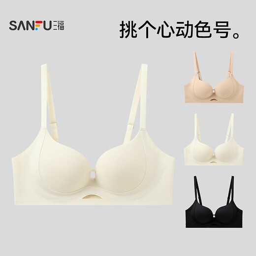 SANFU Medium Thin Cup Wireless Small Breast Push Up Bra Comfortable Lifting Breathable Antibacterial Bra Women 504014 Foundation Skin 70B