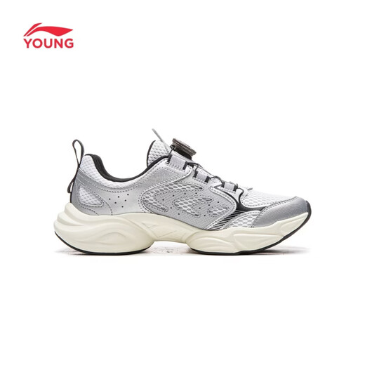 Li Ning Children's Shoes Children's Sports Shoes for Men and Women Big Children Noah Reflective Soft Rebound Casual Shoes YKCW090 Silver/Standard White/Black-1 33
