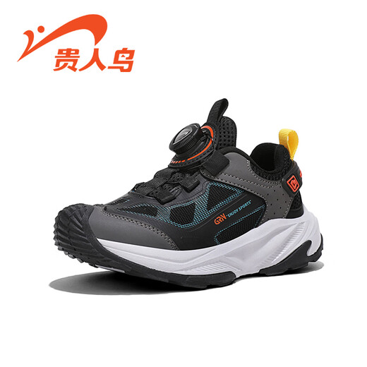 Guirenniao 2026 Spring New Children's Double Mesh Wear-Resistant Sports Casual Shoes for Boys and Girls Student Running Shoes Black (Double Mesh) Size 31 Inner Length 19.8/Foot Length 18.8