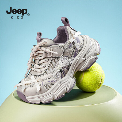 Jeep children's sports shoes 2026 spring new thick-soled dad shoes mesh breathable functional running shoes for boys and girls Mi Purple 26 Shoe inner length 16.6cm