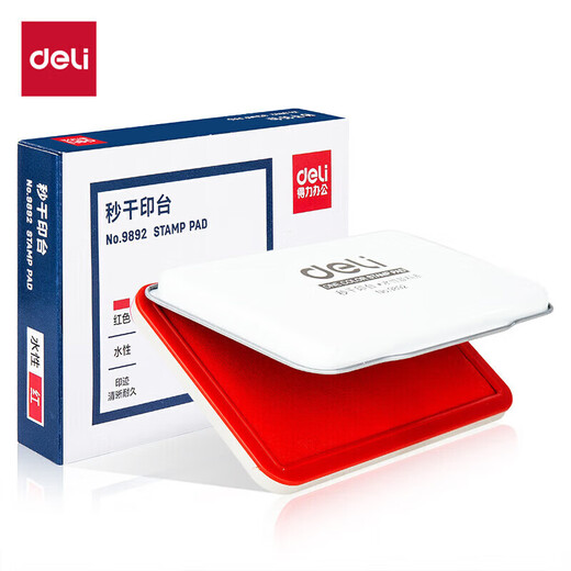 得力（deli）秒干印台套装红色印尼盒财务会计盖章快干印泥速干按手印指纹圆形印章印油办公用品 9892 [金属秒干] 120*80mm