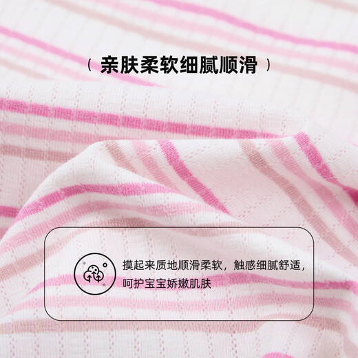 Piggy Banner (PEPCO) children's clothing 2026 new summer style small and medium-sized girls pink and white striped T-shirt combed cotton round neck short-sleeved sweater pink strips 110