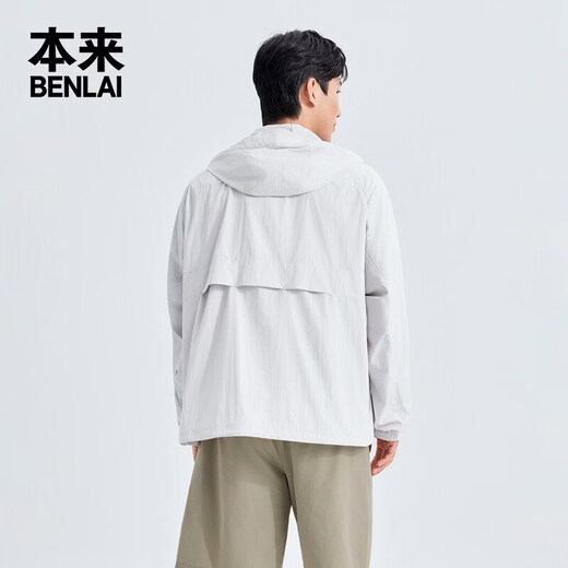 Benlai Men's Cool Hooded Sun Protection Sports Men's Jacket 2026 Spring New Jacket Men BRL160008 Pink Gray S