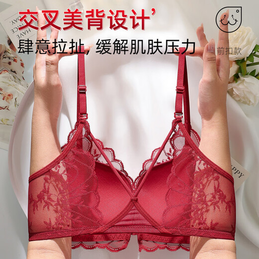 Victoria's Secret Birth Buckle Lace Beautiful Back Deep V Sexy Underwear for Women to Push Up Small Breasts Skin Color Single Piece + Wine Red Single Piece 85B 38