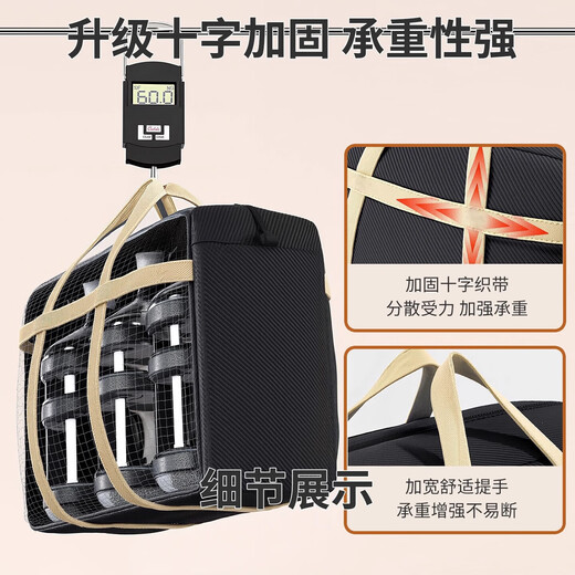 He Jiagong Moving Packing Bag Large Capacity Thickened Quilt Clothing Organizing Bag Clothes Special Luggage Bag Quilt Collection Classic Black-105L 2 Pack Double-layer Thickened-Double the Load-bearing