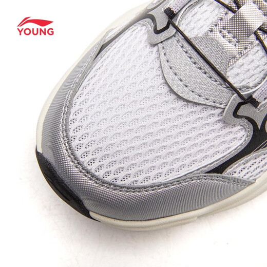 Li Ning Children's Shoes Children's Sports Shoes for Men and Women Big Children Noah Reflective Soft Rebound Casual Shoes YKCW090 Silver/Standard White/Black-1 33
