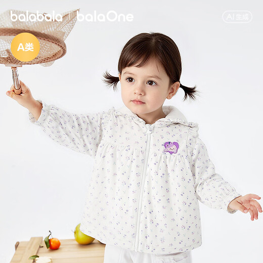 BALABALA balaOne BALABALA children's clothing girls' coats baby tops 2026 new spring clothes sweet white and purple tone 00317 90