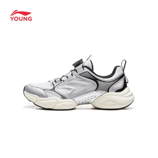 Li Ning Children's Shoes Children's Sports Shoes for Men and Women Big Children Noah Reflective Soft Rebound Casual Shoes YKCW090 Silver/Standard White/Black-1 33