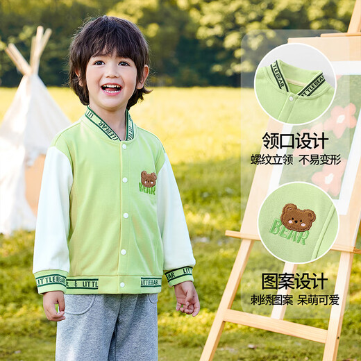 Mini Log Cabin Children's Jacket Spring and Autumn Boys and Girls Baseball Jacket Sports Casual Jacket Little Bear (Green) 110