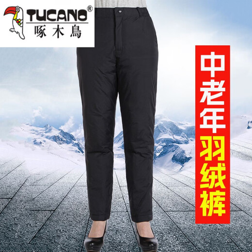 Woodpecker (TUCANO) down pants for women, high-waisted and thickened outer wear, new style for middle-aged and elderly mothers, winter high-waisted and deep-grade cold-proof warm pants for the elderly, official flagship black, high-waisted and thickened, warm XL recommended 128-145Jin Jin equals 0.5kg