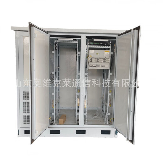 Yingtang outdoor fiberglass double warehouse and three warehouse cabinet outdoor integrated communication distribution cabinet 5G tower communication simple machine room 2150*1350*2270 (three warehouse)