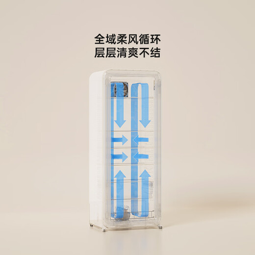 HCK Husky National Subsidy 212L Refrigerator Freezer Embedded Ice Bar Retro Wine Storage Cabinet First-Class Rental Household Fully Refrigerated Upright Freezer SC-208RI Air-cooled Frost-free Milk Tea Color 212L