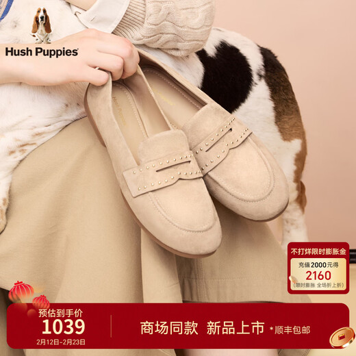 Hush Puppies shopping mall same style 26 new comfortable flat-soled beanie shoes one-leg loafers lambskin women's shoes beige 37