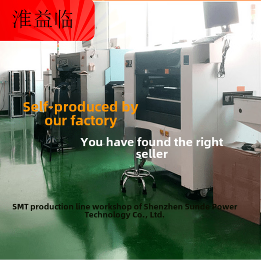 3 strings 4 strings lithium battery protection board 12V100A200A300A high current balanced three strings or four strings 3.2V iron lithium 3.7 three strings 50A_balanced_same port_heat sink_10 mos