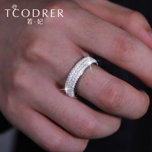 Ruofei diamond ring men's platinum pt950 men's ring set with diamonds and baby's breath ring platinum personality trendy brand men's plain ring diamond/customized platinum ring No. 22 15-16 grams