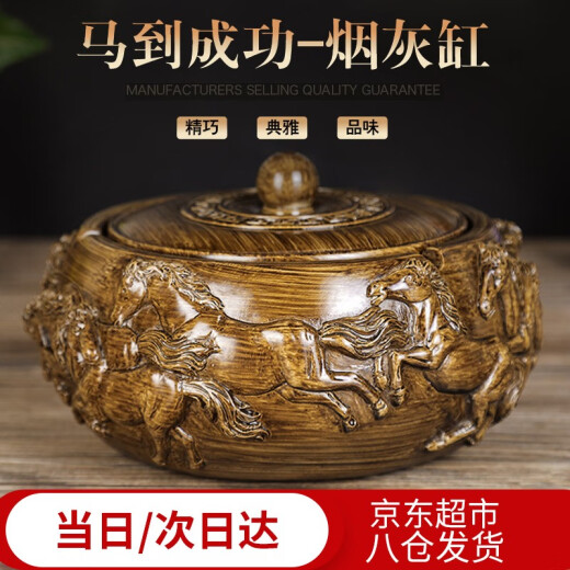 Door ashtray, retro ashtray with lid, large creative office furnishings, living room crafts, bedroom furnishings, Chinese style personalized practical resin ashtray for men.