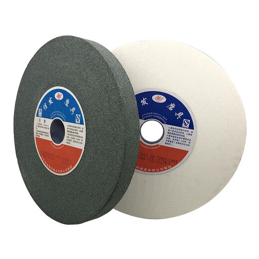 Sanqihu Knife Sharpener Grinding Wheel 250mm White Corundum Desktop Grinding Wheel Brown Corundum Grinding Drill Bit Grinding Wheel 250*25*32 Large Quantity Consult Customer Service