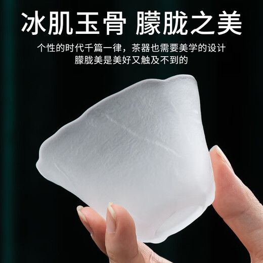 Zhengyang Cloud Mist Glass Automatic Tea Set Home Kung Fu Teapot Hammer Pattern Heat Resistant Lazy Magnetic Second Water Dispensing Tea Tray Yunwu invites the moon + 6 auspicious cups + tea ceremony