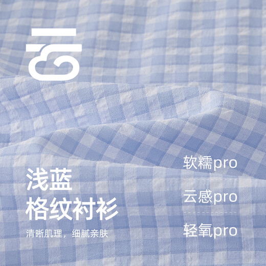 JELLYBABY French embroidered collar Western-style plaid doll shirt 26 new spring style girls cardigan shirt antibacterial older children blue 110