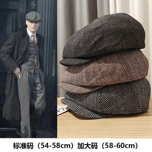 Aoyan Lai Razor Hat Peaky Blinders Beret Men's Octagonal Hat Winter Painter Hat Newsboy Autumn and Winter Woolen Beanie Hat Shelby--Black Elasticity Adjustment M Standard Code (54-58c)