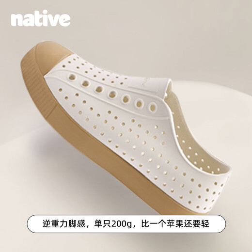Native parent-child clogs Jefferson series ultra-light solid color sandals beach shoes sandals white | white 40