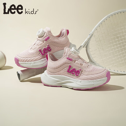 LEE KIDS children's shoes spring new children's running shoes boys fashion thick-soled sports dad shoes girls pink 32