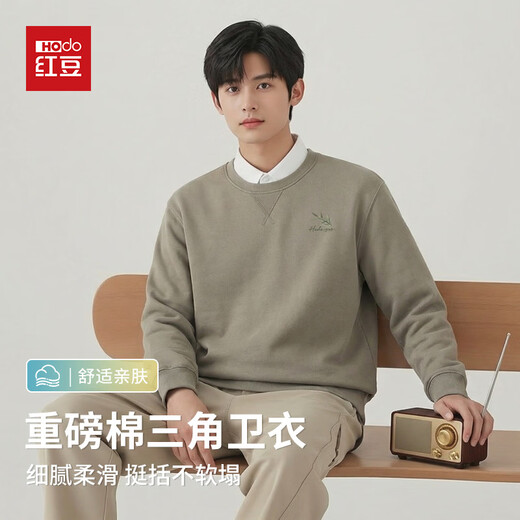 Hodo Chinese style casual round neck top men's spring and autumn bamboo logo print heavyweight high-end triangle neckline pullover sweatshirt