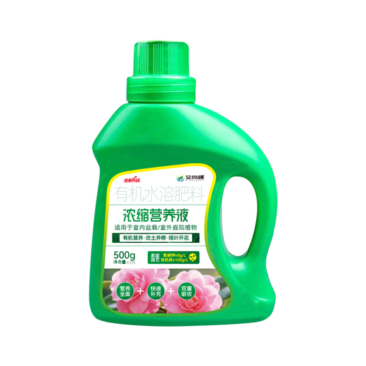 Sowing Mood Plant Universal Concentrated Nutrient Solution Hydroponic Family Planting Flowers and Vegetables Vegetables Flowers Succulent Green Plant Special Fertilizer Plant Universal Nutrient Solution 1 Bottle 500ml No Specifications