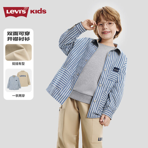 Levi s Reversible Levi's Children's Shirt Boys Jacket 2026 Spring Medium and Large Children's Top Children's Clothing Pepper Color 160/76 Recommended Height 152-158cm