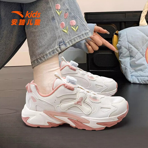 ANTA (ANTA) Children's Star Casual Shoes for Girls, Big Kids, Dad's Shoes, Trendy Light Sports Shoes, 2026 Spring Retro Fashion Shoes -1 Black/Pink White/Carbon Gray 36