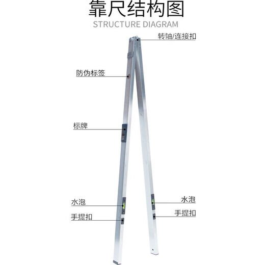 DIYMORE 3-meter aluminum alloy level ruler 3-meter ruler 3-meter highway engineering inspection ruler Wenzhou Southern JZCG2 Southern 3-meter ruler cannot measure verticality