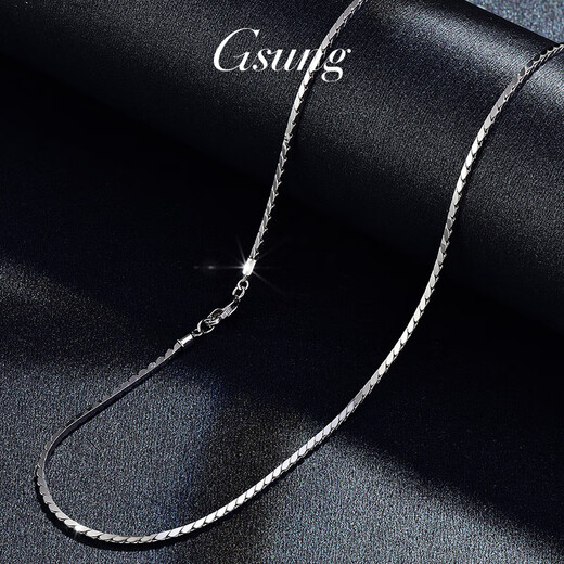 GsunG platinum necklace men's new snake bone chain PT950 fashionable shiny platinum men's and women's necklace simple with pendant PT950 necklace about 16 grams 55 cm pre-order