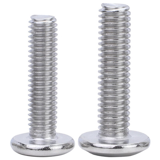 Zailu 304 stainless steel flat head beveled edge torx screws furniture screws flat round head beveled edge torx head screws screws M8 M6*35 (700 pcs/pack)