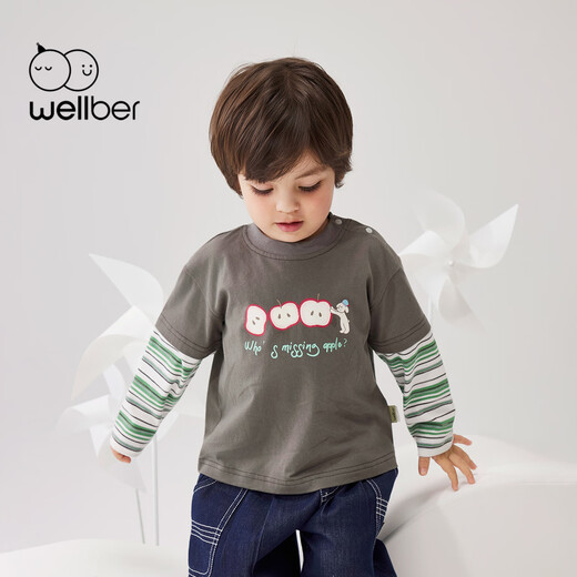 WELLBER children's T-shirt baby striped fake two-piece long-sleeved top for children and middle-aged children pure cotton versatile dark gray 110
